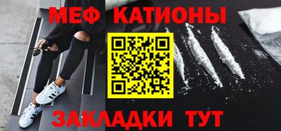 синтетический гашиш Апшеронск