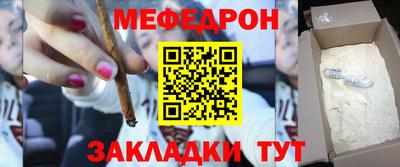 синтетический гашиш Апшеронск