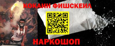 первитин Апрелевка