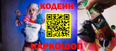 первитин Апрелевка
