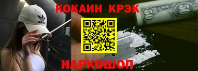 первитин Апрелевка