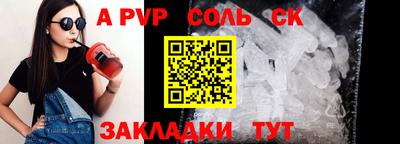 MDMA Premium VHQ Аргун
