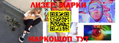 MDMA Premium VHQ Аргун
