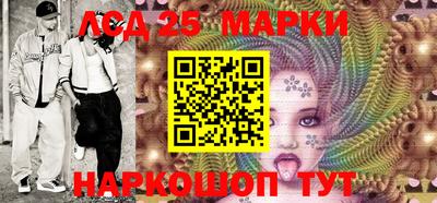 первитин Апрелевка
