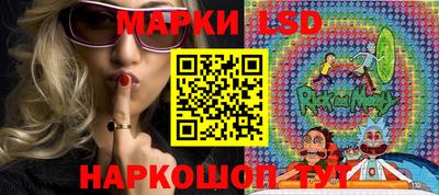 первитин Апрелевка