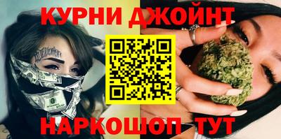 MDMA Premium VHQ Аргун