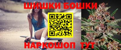 синтетический гашиш Апшеронск