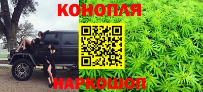 синтетический гашиш Апшеронск