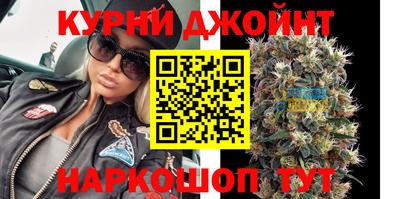не бодяженный Бугуруслан