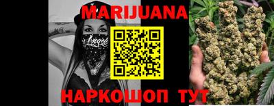 первитин Апрелевка