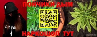 первитин Апрелевка