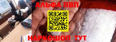 MDMA Premium VHQ Аргун