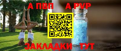 MDMA Premium VHQ Аргун
