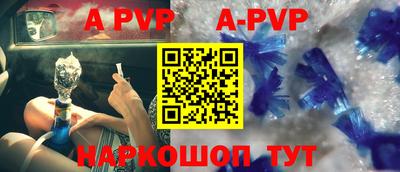 MDMA Premium VHQ Аргун