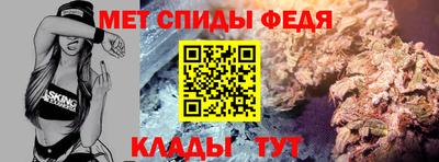 синтетический гашиш Апшеронск