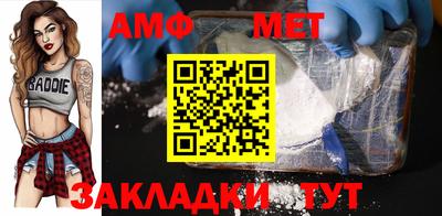 MDMA Premium VHQ Аргун