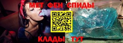 синтетический гашиш Апшеронск