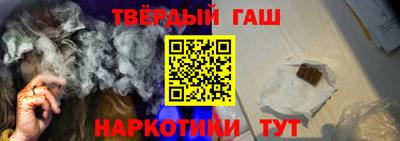 MDMA Premium VHQ Аргун