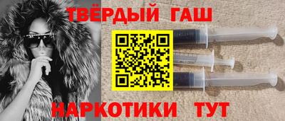 первитин Апрелевка