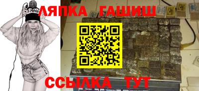 MDMA Premium VHQ Аргун