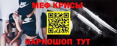 синтетический гашиш Апшеронск